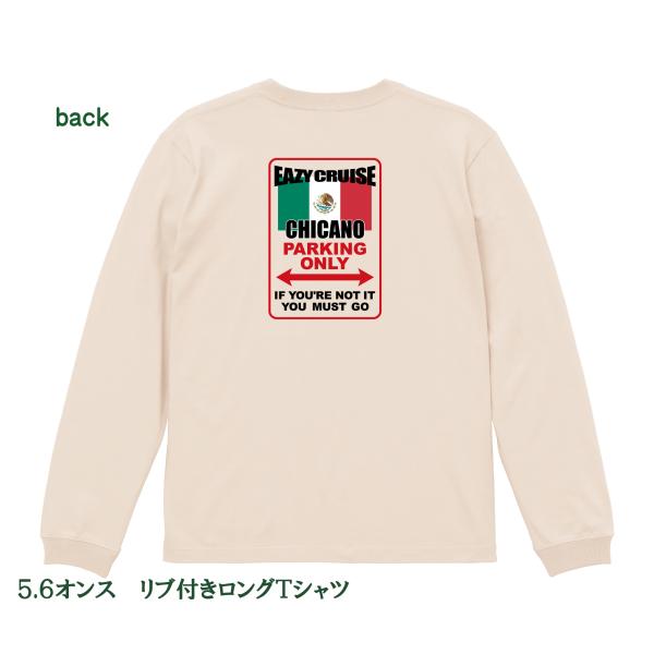 カーショー メキシカン チカーノ ロングＴシャツ ロンT ナチュラル (M/L) メンズ 長袖 アメ...