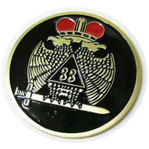 フリーメイソン エンブレム 記念コイン メダル 両面 直径50mm フリー