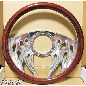 ハンドル ステアリング ホイール ビレット 黒 Amazon | LECARRA ステアリングホイール ハンドル ビレット