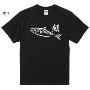 B-DASH ビーダッシュ Tシャツ Mサイズ 白 B-DASH ビーダッシュ Tシャツ Mサイズ 白