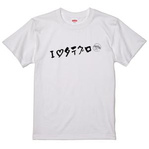 旧車あるある語録　Tシャツ　白　136　タテグロ