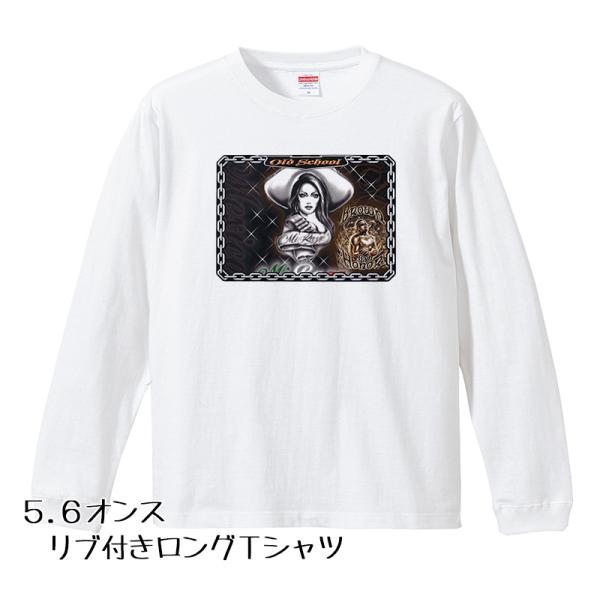 ローライダー ロングTシャツ リブ付 白 (S/M/L/XL) MT28 ロンT 長袖 アメ車 チカ...