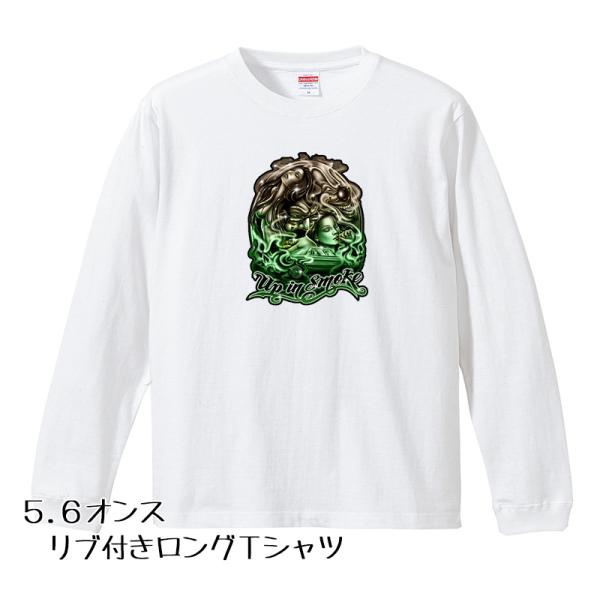 ミューラル ローライダー ロングTシャツ リブ付 白 (S/M/L/XL) MT50 ロンT 長袖 ...
