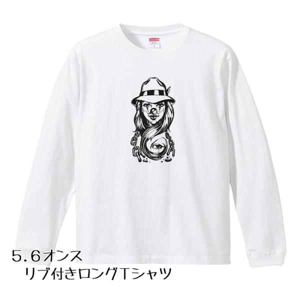 ローライダー ピエロ ロングTシャツ リブ付 白 (S/M/L/XL) 4 ロンT 長袖 HIPHO...