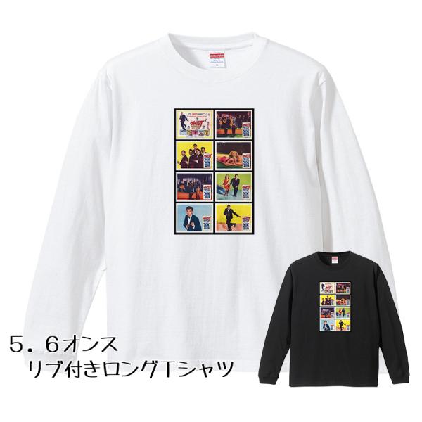 ロックンロール ロングTシャツ リブ付 白 長袖 H90 (S/M/L/XL) ツイスト ドゥーワッ...