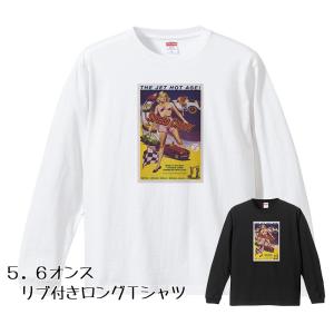 00’s アイアンクロス トライバル フェード ヴィンテージ ロングTシャツ トライバルスカル ロングTシャツ リブ付 白 (S/M/L/XL) ロンT 長袖