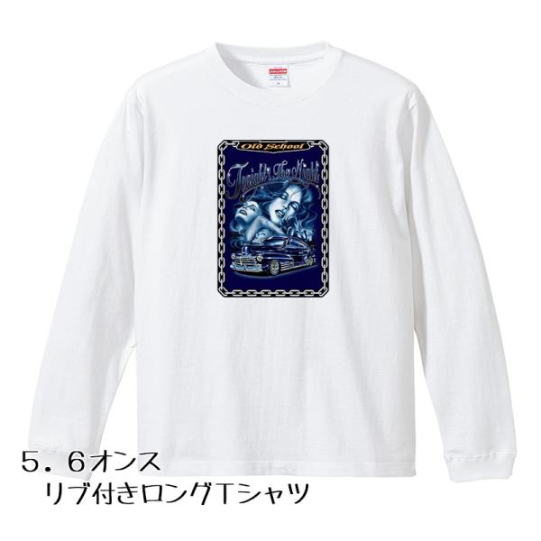 オールドスクール ローライダー ロングTシャツ リブ付 白 (S/M/L/XL) 48 ロンT 長袖...