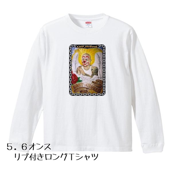 ローライダー HIPHOP系 ロングTシャツ リブ付 白 (S/M/L/XL) 59 ロンT 長袖 ...