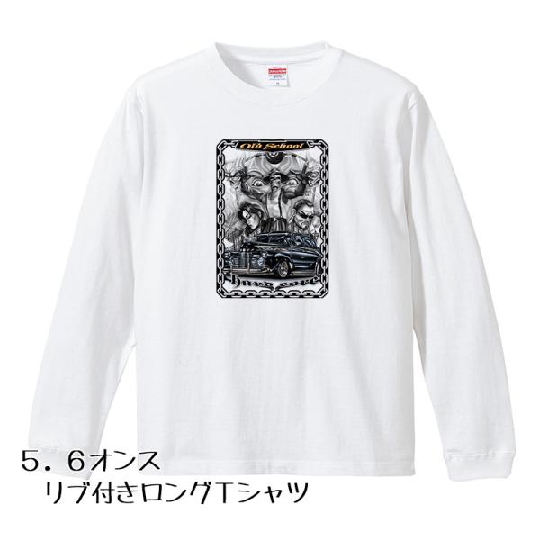 ローライダー ロングTシャツ リブ付 白 (S/M/L/XL) 70 ロンT 長袖 ミューラル シボ...