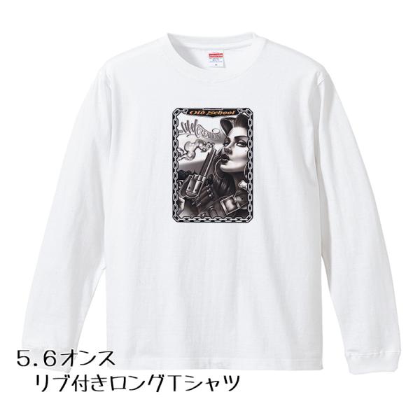 ローライダー ミューラル セクシーレディ ロングTシャツ リブ付 白 (S/M/L/XL) W40 ...