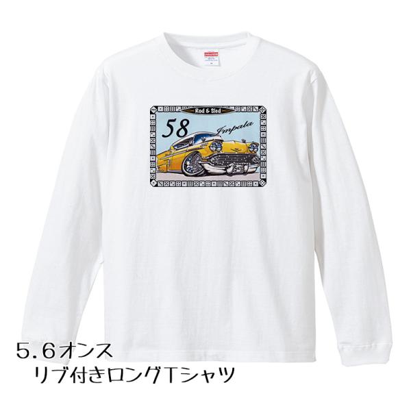 ホットロッド アメ車 ロングTシャツ リブ付 白 (S/M/L/XL) H71 ロンT 長袖 アメカ...