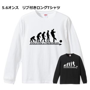 進化 EVOLUTION ロンT ロングTシャツ BMXフリースタイル バイシクル