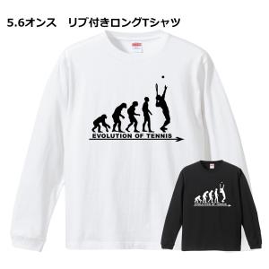 新品　M size longT shirt ロンT サッカー　フットサル 進化 EVOLUTION サッカー ロンT ロングTシャツ リブ付き 白 (S/M/L/XL