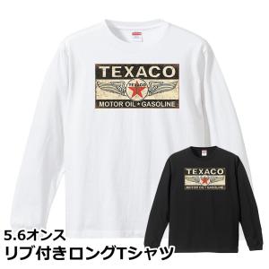 進化 EVOLUTION スポーツ編 サーファー ロンT ロングTシャツ リブ付き