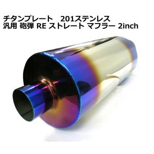 値下げ シボレー スモールブロック ステンレス ポリッシュ ヘダース