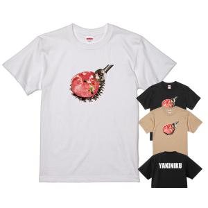 BダッシュTシャツ 白地 hm101ビーダッシュ ランニング 走る