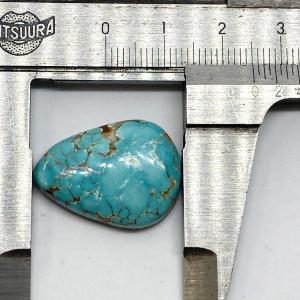 ナンバーエイト8 ターコイズ カボション 12.5ct (#8-47サ) ルース