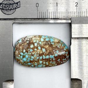 ナンバーエイト8 ターコイズ カボション 12.5ct (#8-47サ) ルース