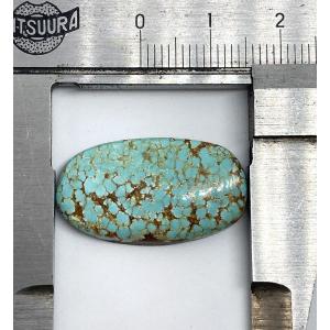 ナンバーエイト8 ターコイズ カボション 12.5ct (#8-47サ) ルース 