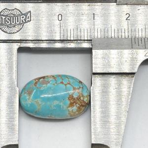 ナンバーエイト8 ターコイズ カボション 12.5ct (#8-47サ) ルース