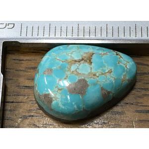 ナンバーエイト8 ターコイズ カボション 12.5ct (#8-47サ) ルース 