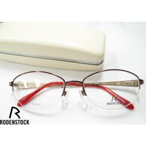 RODENSTOCK（ローデンストック） 値下 正規品 メガネ 眼鏡フレーム
