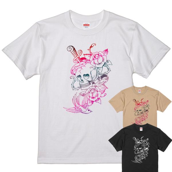 ローライダー HIPHOP系 Tシャツ 089 ( 白 ライトベージュ 黒 ) スカル アメ車 ミュ...