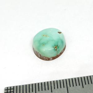 開運 ターコイズ 原石 ルース 通販 トルコ石 誕生石 パワーストーン