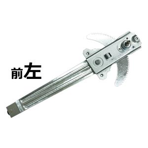 サニー サニトラ B110 B120 ボンネットモール : ファインオート