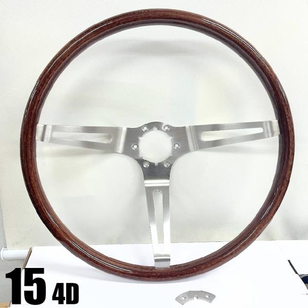 限定 1967~72 GM純正スポーツ ウッド ステアリング 4D 15インチ リプロ 【互換品】 ...