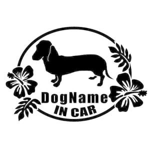 ハワイアン ワンちゃん 犬 名入れ ステッカー アイリッシュセッツァー