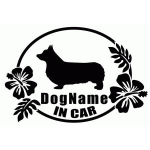 ハワイアン ワンちゃん 犬 名入れ ステッカー アイリッシュセッツァー