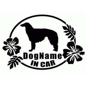 ワンちゃん ハワイアン ワンちゃん 犬 名入れ ステッカー アイリッシュセッツァー