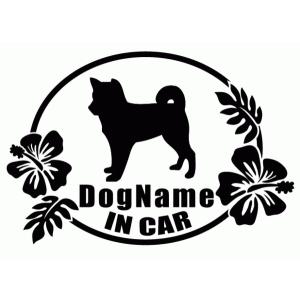 柴犬ステッカー 車 バイク 自転車 の商品一覧 通販 Yahoo ショッピング