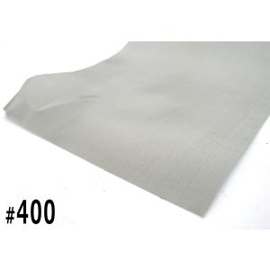 days-yshop_stenm-400