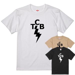 BダッシュTシャツ 白地 hm101ビーダッシュ ランニング 走る