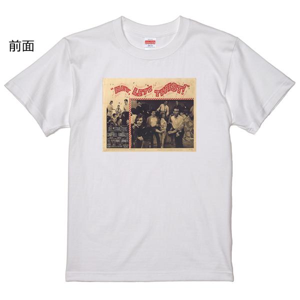 オールディーズ Tシャツ H24 黒地へ変更可能 ロカビリー 1950's ロックンロール hey ...