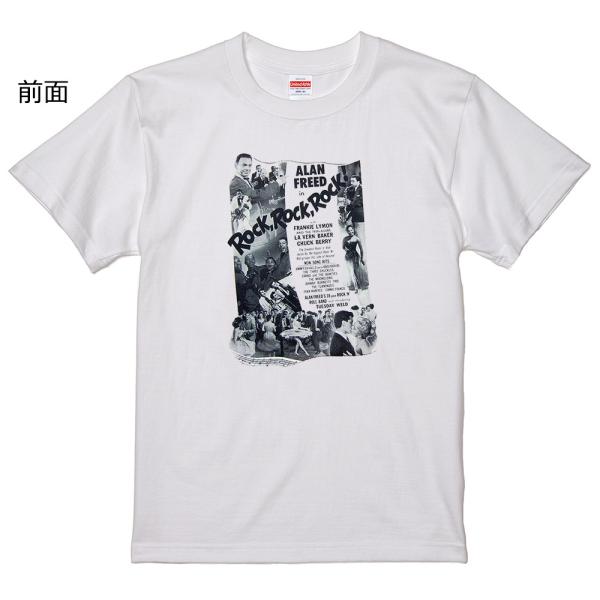 ロックンロール 50's Tシャツ H27 ロカビリー 黒地へ変更可能 アランフリード ドゥーワップ...