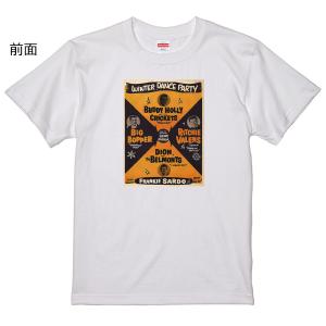 ロックンロール Tシャツ H26 ドゥーワップ ロカビリー 黒地へ