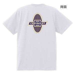 B-DASH ビーダッシュ Tシャツ Mサイズ 白 product_img_f_1650496_w.png?v=