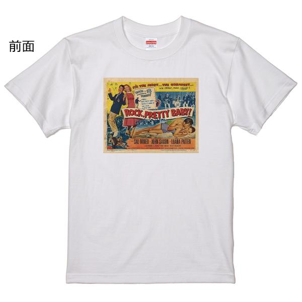オールディーズ 映画 Tシャツ ロカビリー H62 1950's 1960's 黒地へ変更可能 ロッ...