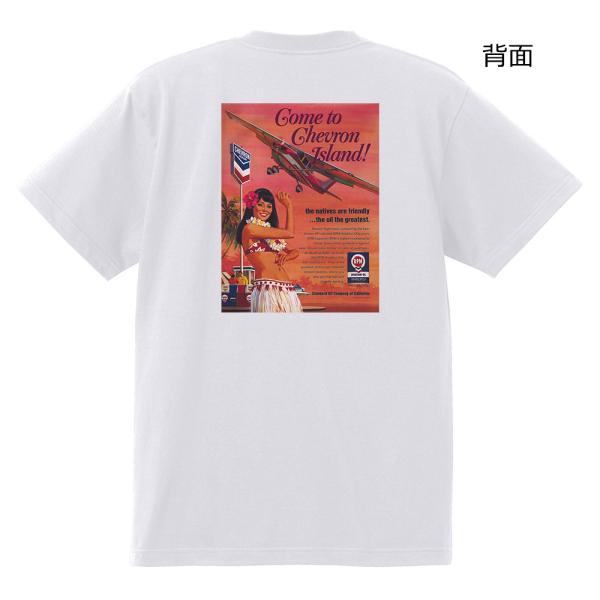 ハワイ系 Tシャツ I アメリカン アドバタイズメント ノーズアート バーガスガール 黒地へ変更可能