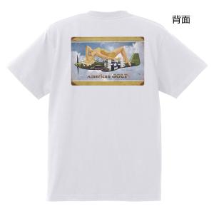 B-DASH ビーダッシュ Tシャツ Mサイズ 白 BダッシュTシャツ 白地 hm101ビーダッシュ ランニング 走る