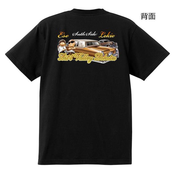 ローライダー Tシャツ 黒 67 アメ車 キャデラック ブロアム デビル ギャング ミューラル