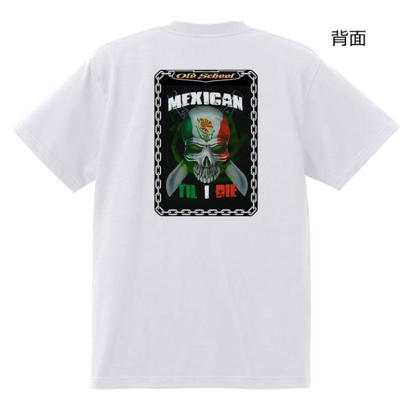 ローライダー HIPHOP系 Tシャツ 83 白 ガンジャ マリファナ スカル ギャング メキシカン...