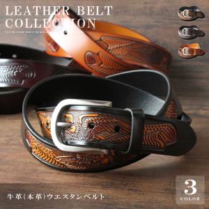 A.P.C.（アーペーセー） ベルト レザー CEINTURE メンズ ブラウン MARC