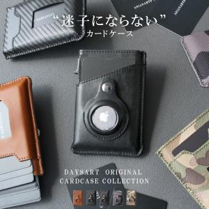 MONTBLANC（モンブラン） クレジットカードケース メンズ ブラック