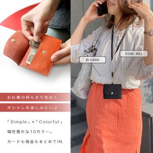 IDカードケース 本革 レディース メンズ 社...の詳細画像5