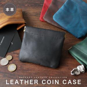 バッグインバッグ バネ口 小物入れ 本革 レザー オイルレザー