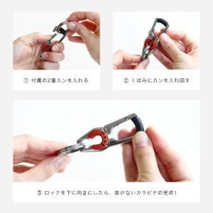 OMUDA カラビナ キーホルダー メンズ レ...の詳細画像4